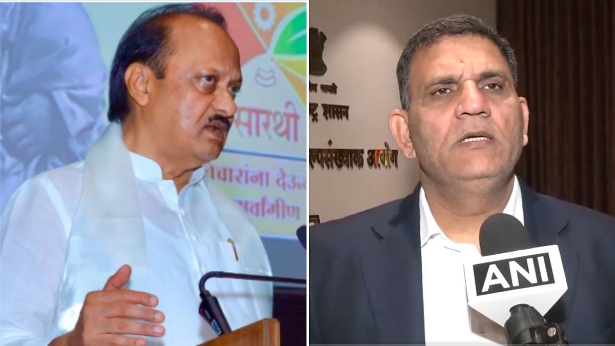 Maharashtra: 75 Certificates Issued To Educational Institutions On Day Ajit Pawar Died, Minorities...