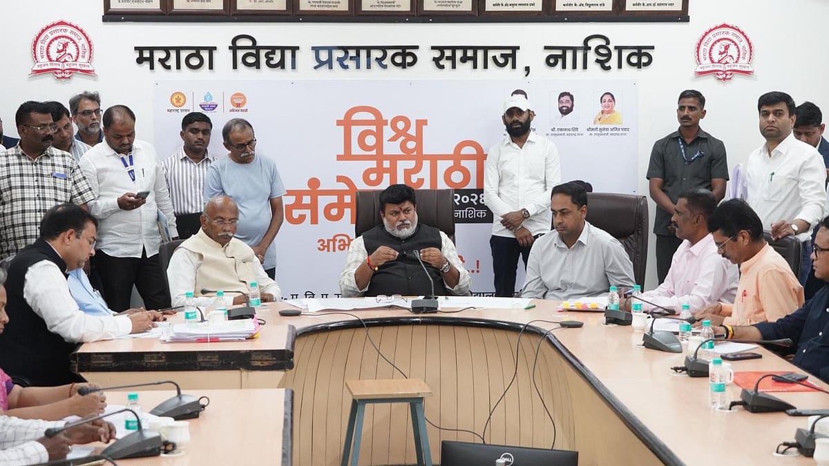 Maintain Coordination For Success Of World Marathi Conference: Minister Uday Samant In Nashik