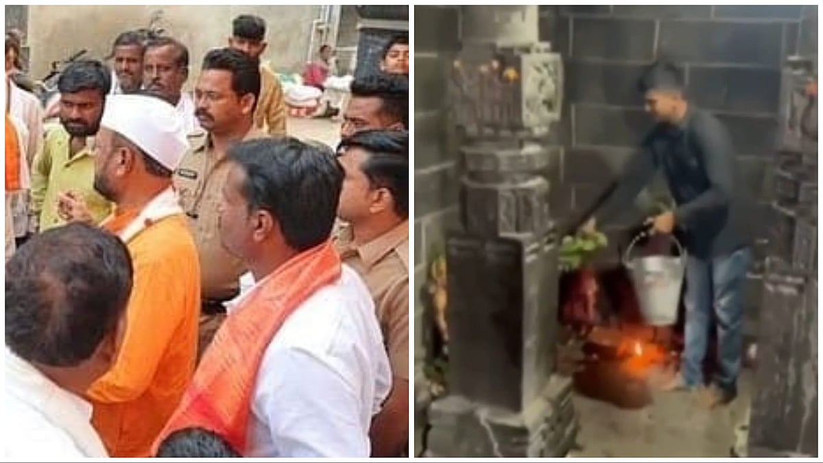 Viral Video: Gomutra Sprinkled At Nageshwar Mahadev Temple After Abdul Sattar's Mahashivratri Visit...