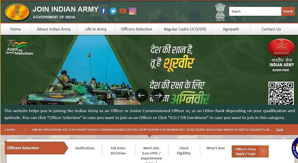 Indian Army Nursing Assistant Tentative Exam Dates 2026 Out: Check Dates and Selection Process 