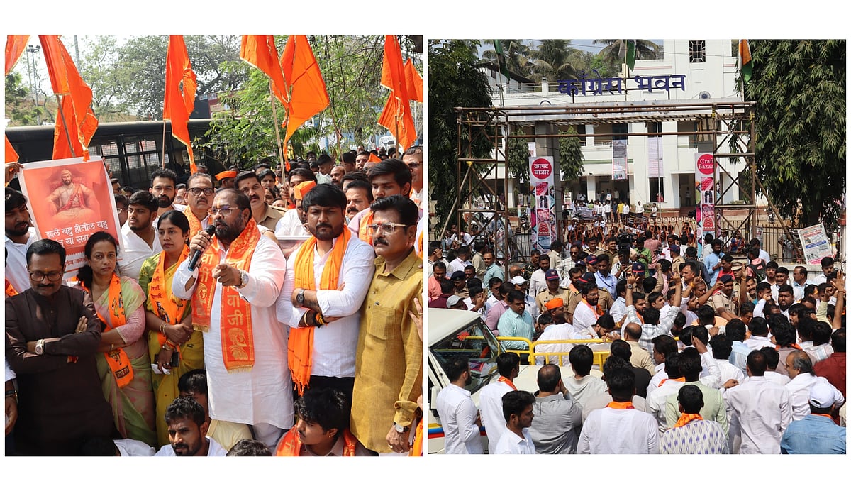 Cross Complaint Filed Against BJP, Congress City President And 50–60 Workers Over Stone Pelting In...