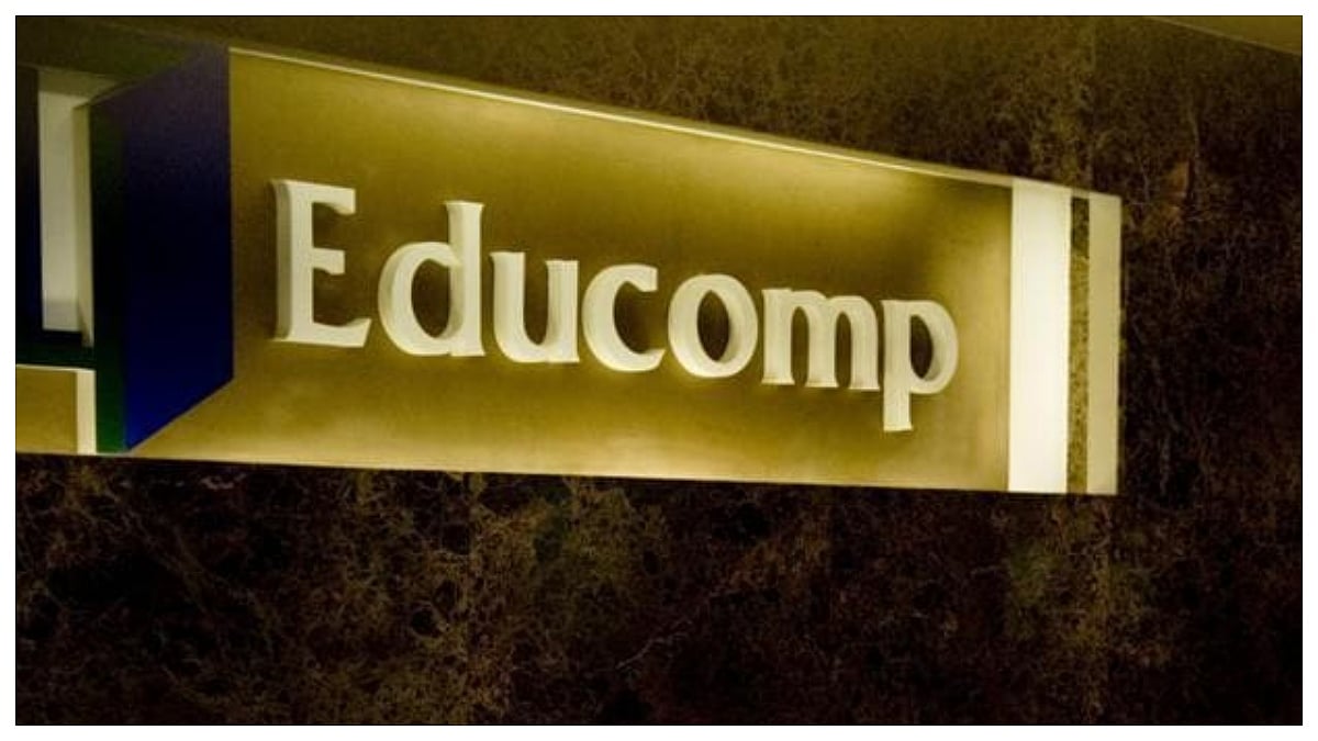Educomp Solutions Defers December 31, 2025, Results Filing Amid Ongoing CIRP Proceedings