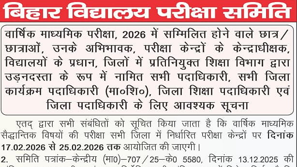 article-image