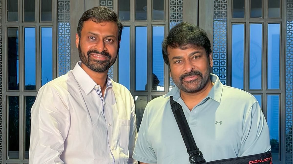 'I Am Recovering Well': Chiranjeevi Shares Health Update After Shoulder Keyhole Surgery