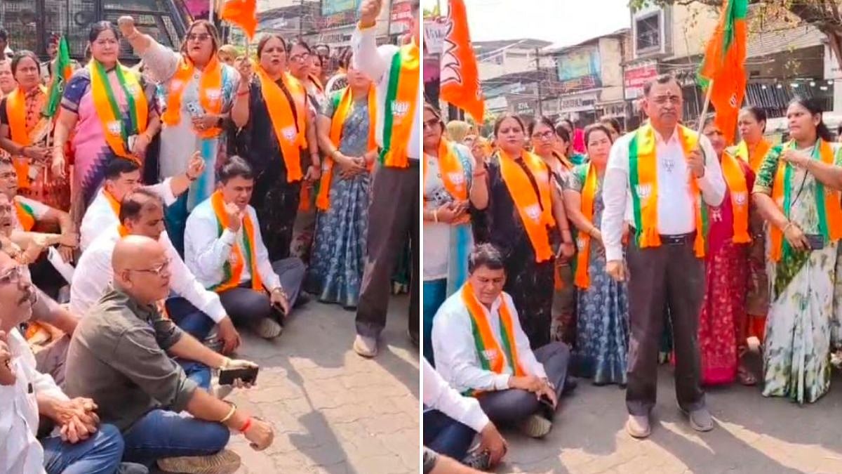 BJP Protests In Ulhasnagar Against Congress Leader Harshvardhan Sapkal's Tipu Sultan-Shivaji Maharaj Remark 