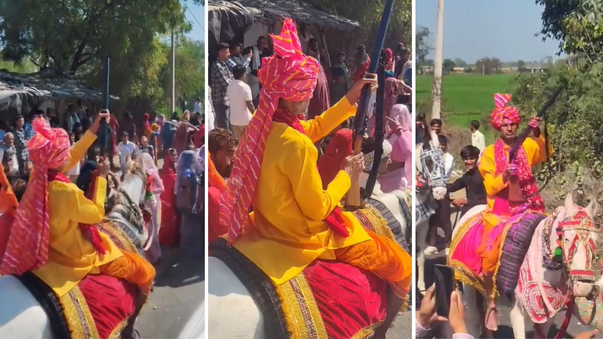 MP News: Congress MLA Fires In Air During Shiv Baraat Procession In Sheopur; Video Goes Viral