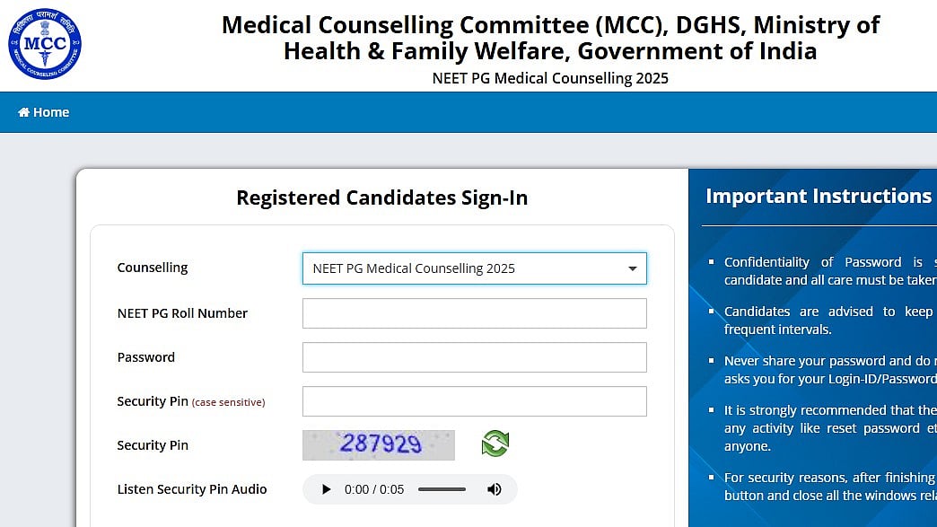 NEET PG 2026 Stray Vacancy Round Registration Begins At mcc.nic.in; Seat Allotment Result On Feb 21 