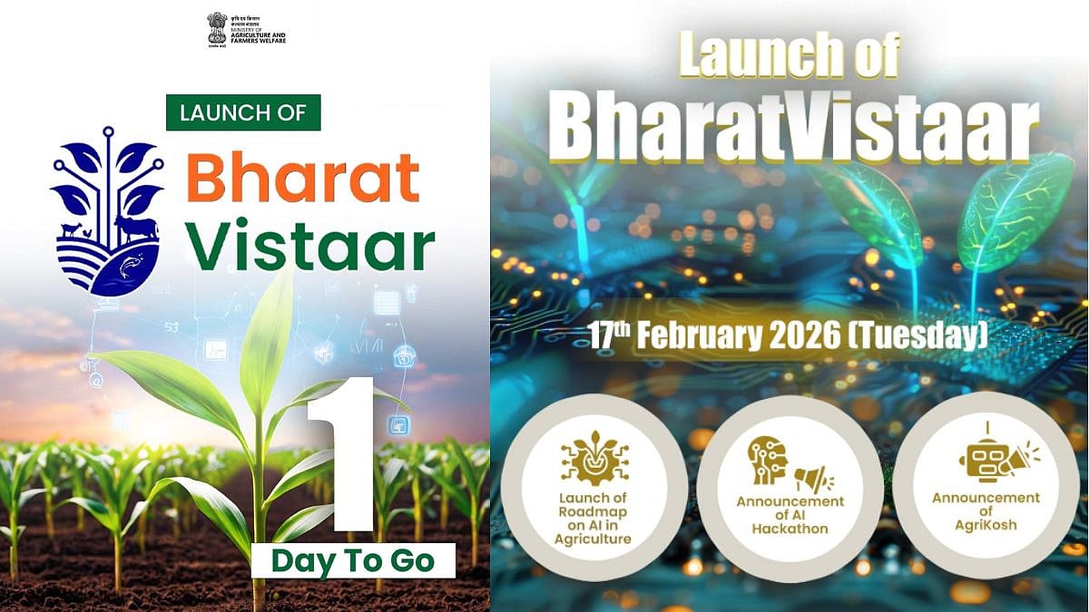 Bharat-VISTAAR Agriculture AI-Powered Tool To Launch In India Tomorrow: How Can Farmers Use It?