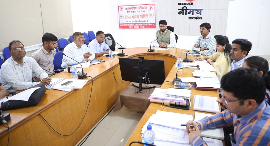MP News: Collector Directs Child Health Focus During Meet In Neemuch | FP Photo