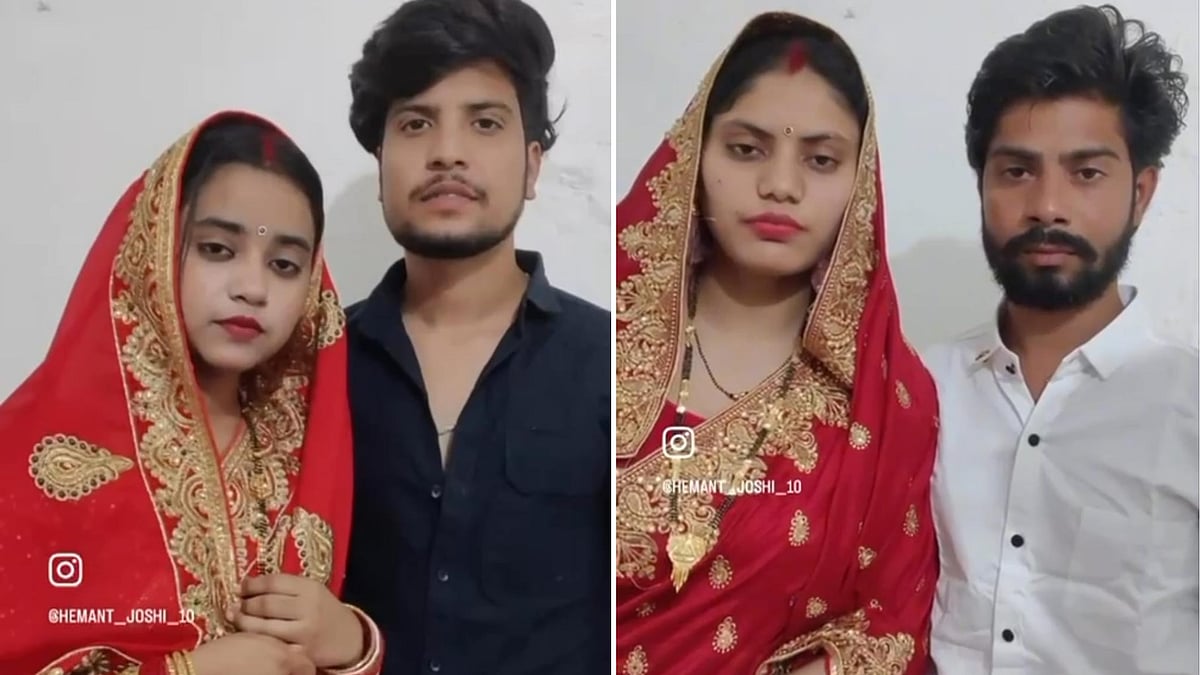 MP News: Muslim Cousin Sisters Missing Since Feb 9 Marry Hindu Cousin Brothers; Release VIDEO...