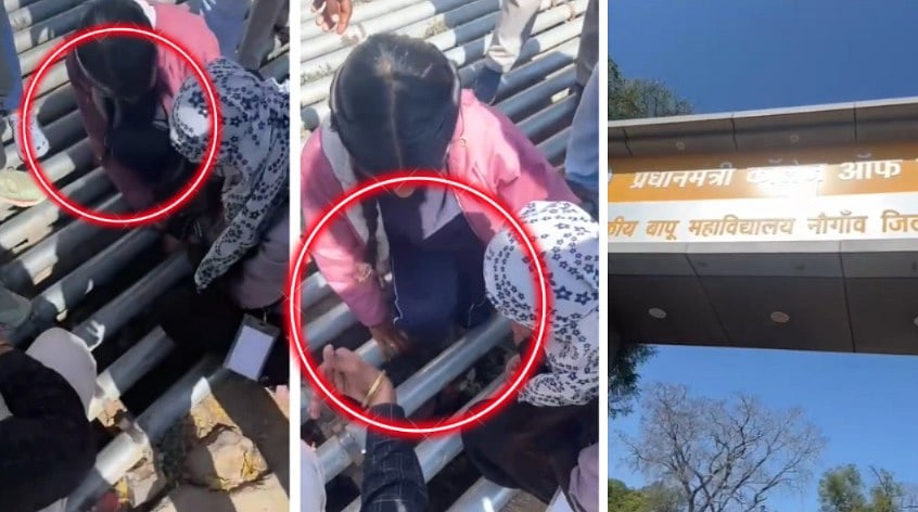 MP News: On Way To Exam Centre, College Student’s Leg Gets Stuck In Iron Grill In Chhatarpur;...