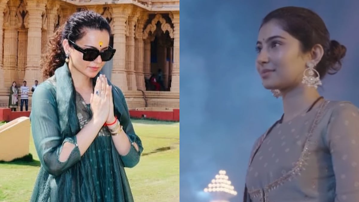 'I Am Rooting For You': Kangana Ranaut Praises Dhurandhar Actress Sara Arjun For Attending Maha...