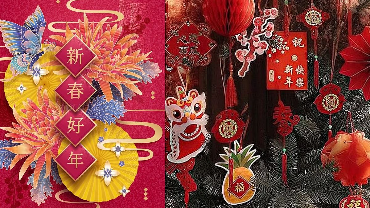 When Is Chinese New Year 2026? Here's To know Date & Significance Of Spring Festival 