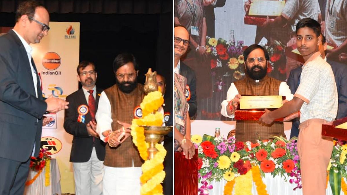 'Fuel Conservation Is National Service, Need Mass Movement': Maharashtra Minister Bharat Gogawale 