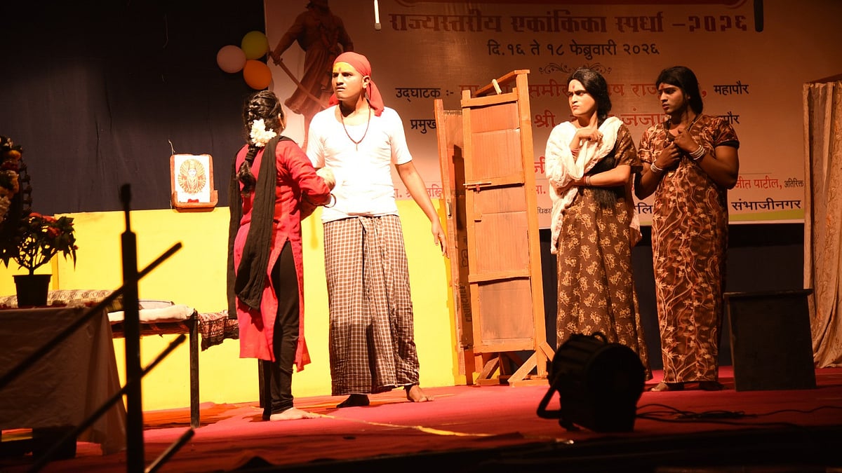 Sambhaji Maharaj Trophy One-Act Play Competition Begins In Chhatrapati Sambhajinagar