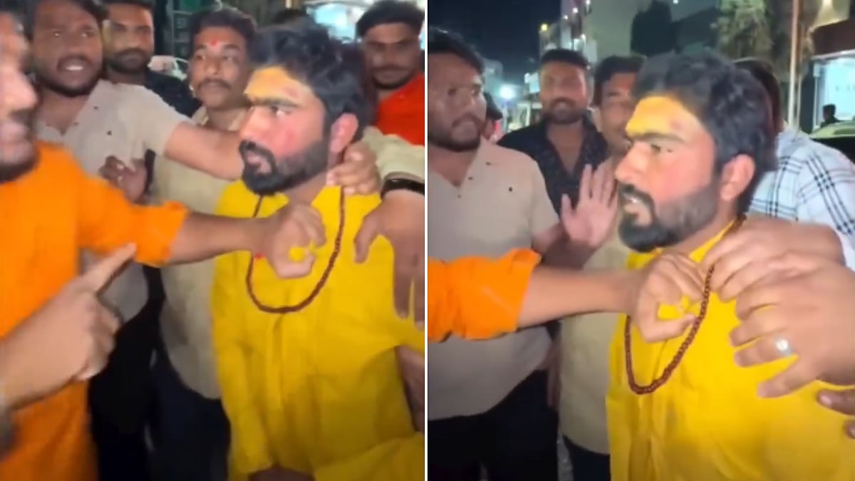 MP News: Muslim Man In Dhoti-Kurta, Donning Rudraksh Mala Caught With Hindu Woman In Ujjain;...