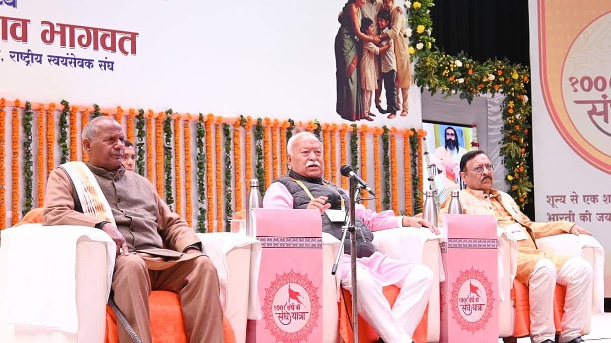 RSS Chief Mohan Bhagwat Says Muslims In India Are Hindus, Advocates Gradual Ghar Wapsi 