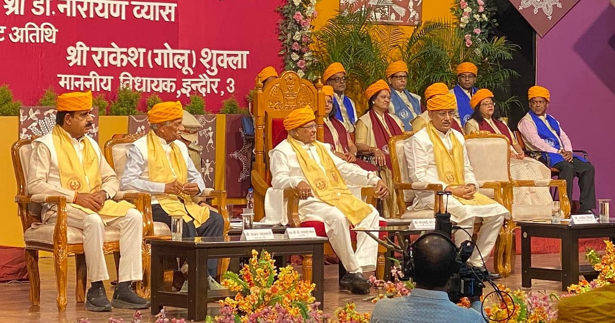 DAVV-Indore Convocation: Over 200 Students Felicitated; 78-Year-Old Sushma Pradeep Moghe Completes...