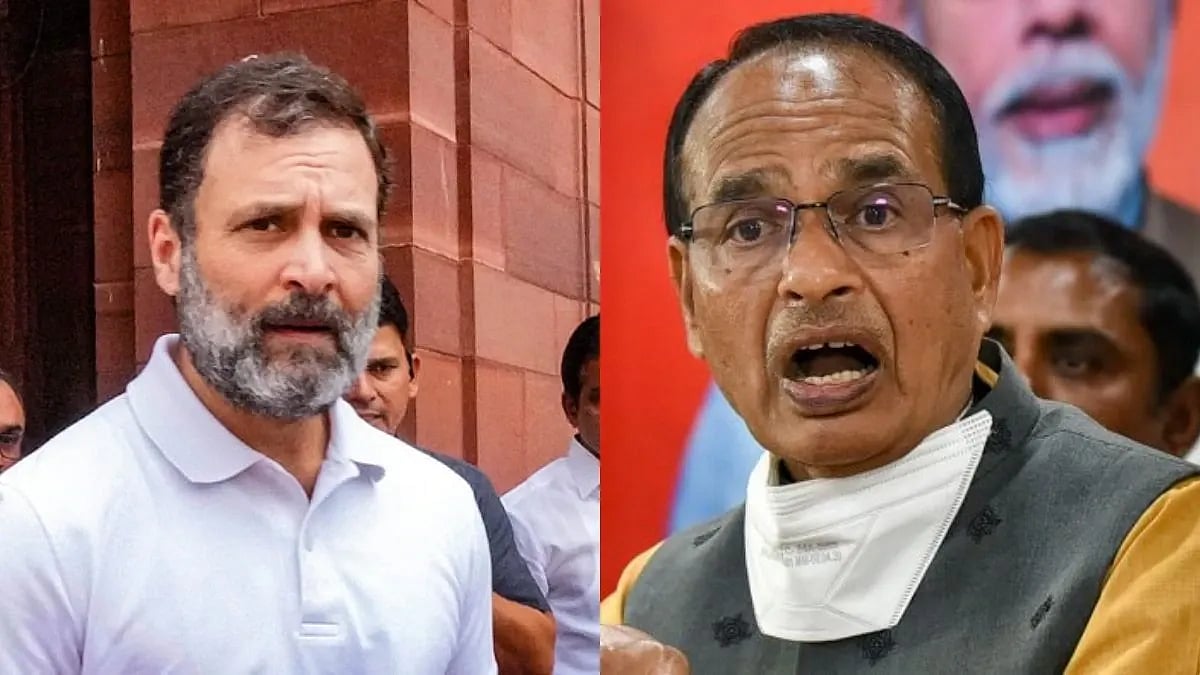 MP News: 'Part-Time Politician, Full-Time Drama King,' Union Minister Shivraj Singh Chouhan Slams...