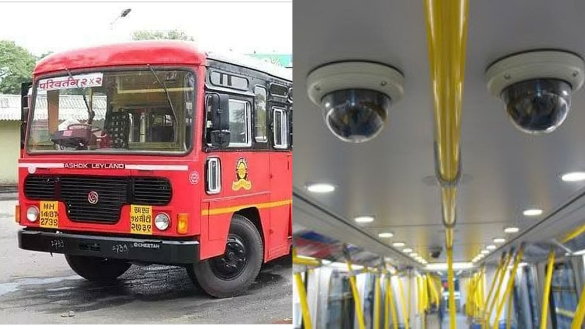 Maharashtra To Install 7035 CCTV Cameras Across ST Network With ₹1111 Crore Boost