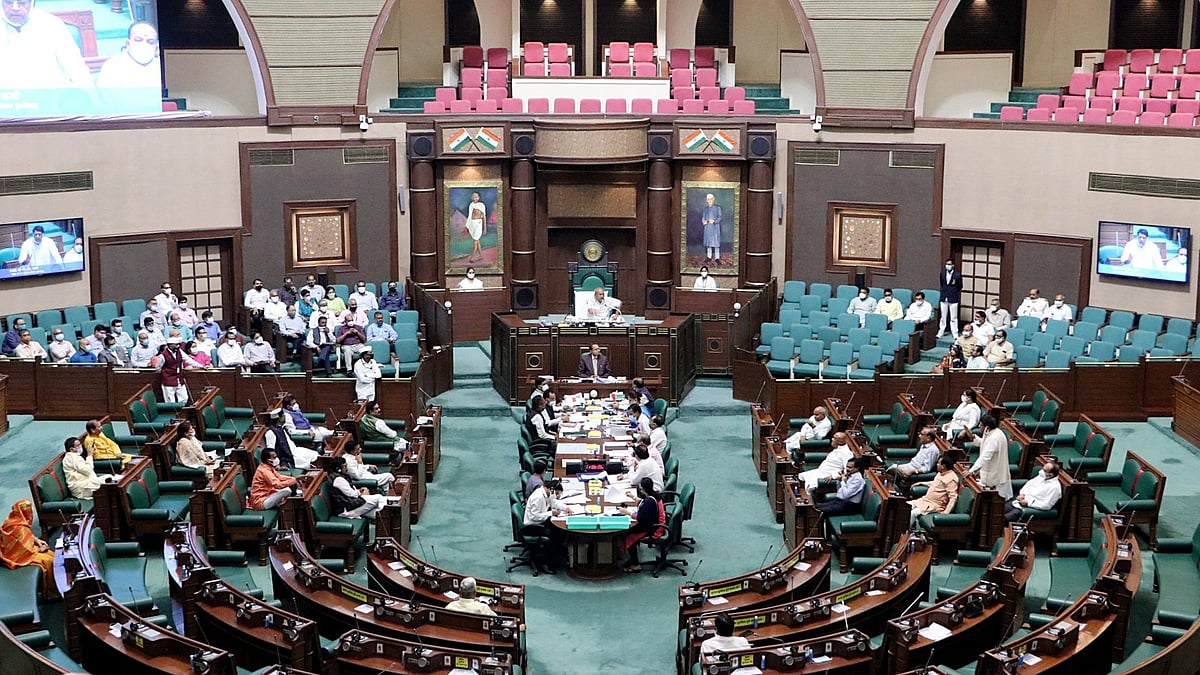 MP Budget Session 2026 Updates - Day 2: Congress MLA Atif Aqueel Demands Cow Be Declared National...