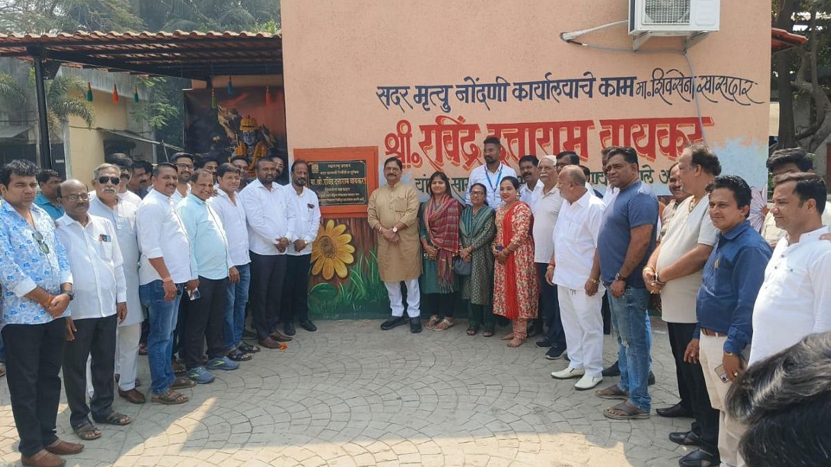 Mumbai: MP Ravindra Waikar Funds Air-Conditioned Death Registration Office At Pratapnagar...