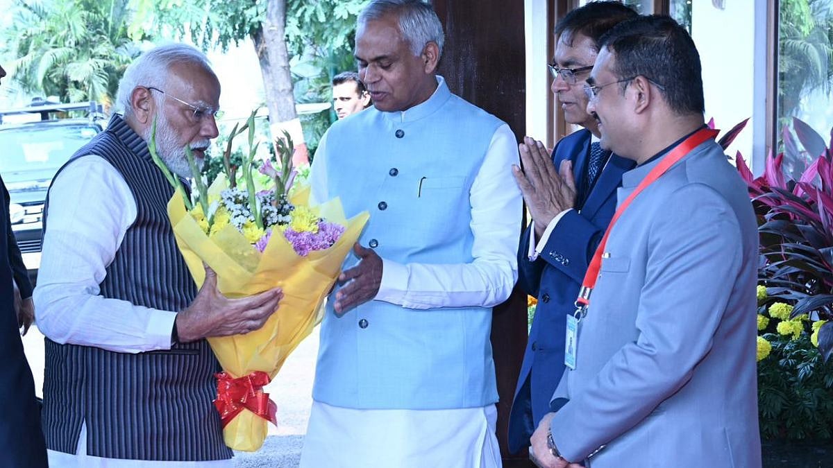 PM Modi Arrives At Lok Bhavan In Mumbai Ahead Of Meeting French President Emmanuel Macron | See Pics 