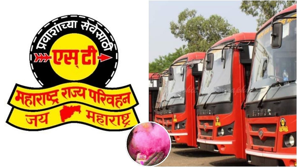 Maharashtra News: MSRTC Rolls Out 198 Extra ‘Lalpari’ Bus Trips For Konkan Ahead Of Holi 2026 Rush 