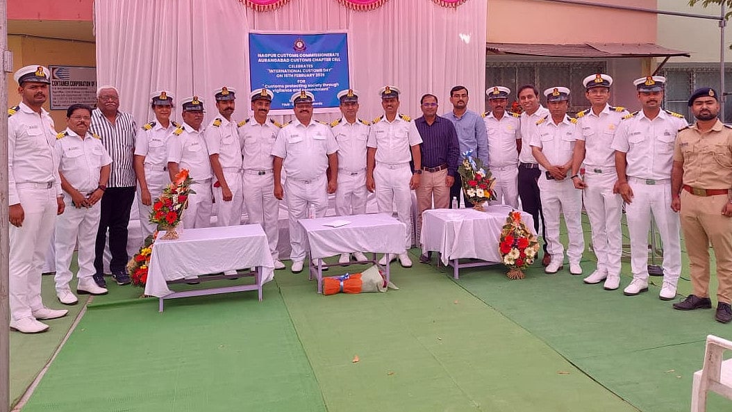 Chhatrapati Sambhajinagar: International Customs Day 2026 Celebrated At ICD Maliwada With Focus On...