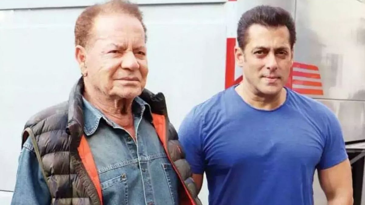 Salim Khan, 90, Hospitalised At Mumbai's Lilavati Hospital: Report