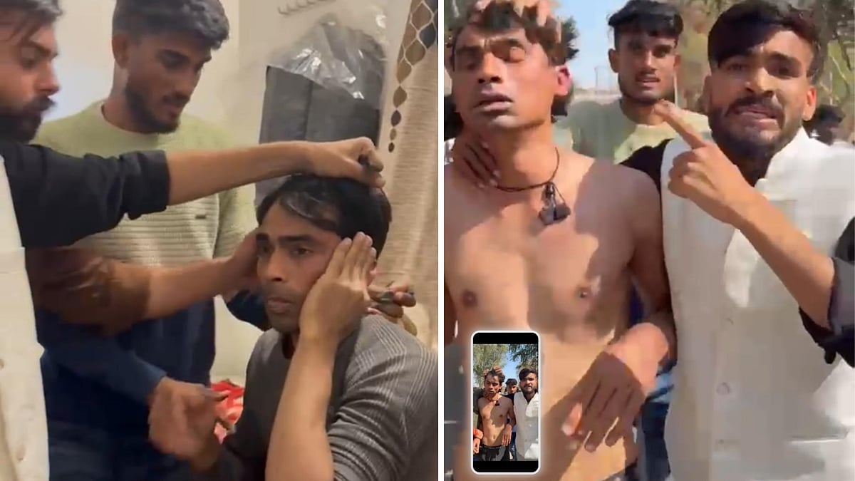 MP News: Man Thrashed, Half-Stripped & Paraded Publicly After Love Jihad Allegations In Khajuraho;...