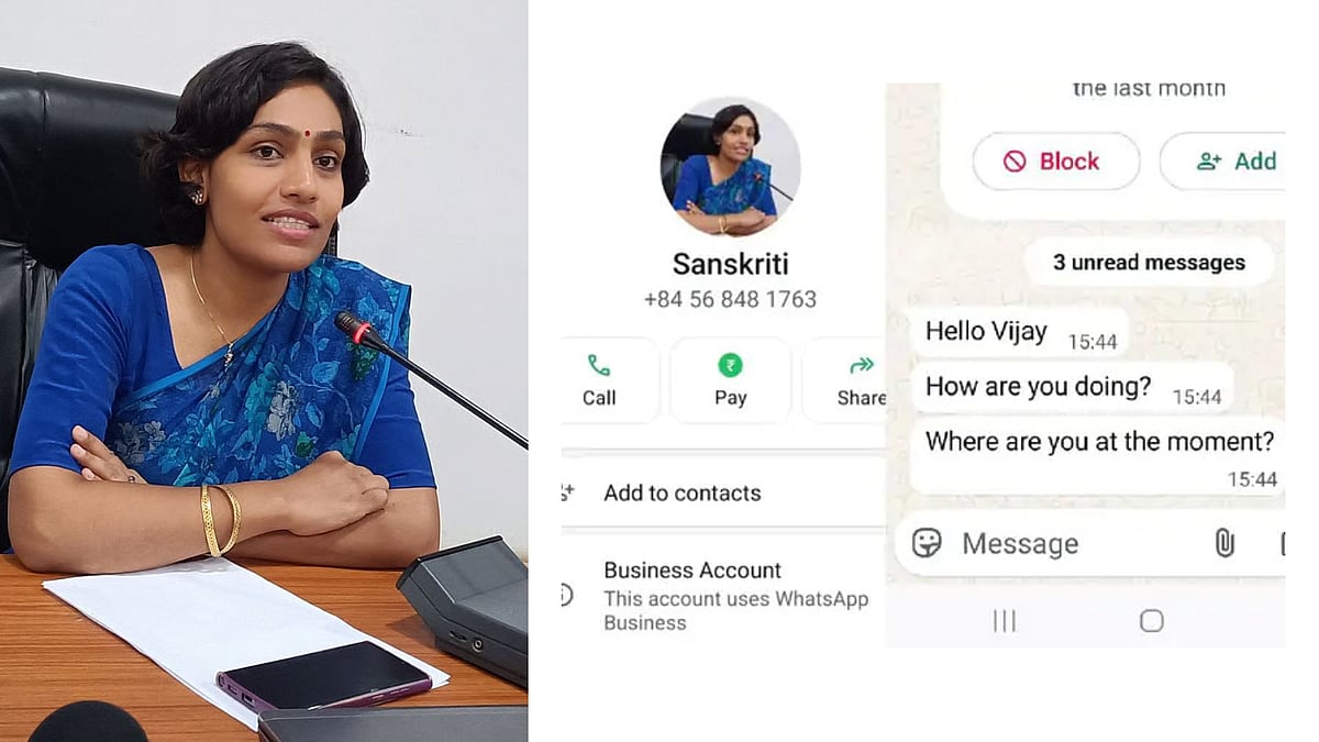 Bhopal News: Fraudsters Create Fake WhatsApp Account Of BMC Commissioner Sanskriti Jain, Demand...