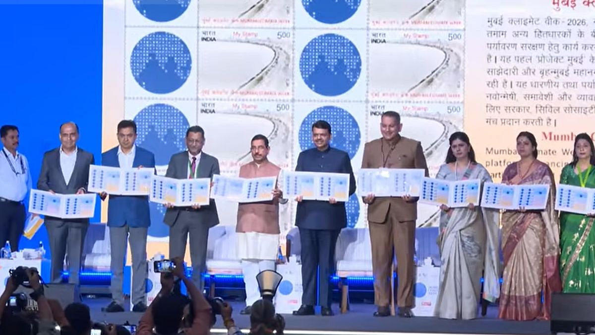 Maharashtra CM Devendra Fadnavis Inaugurates Mumbai Climate Week 2026 At Jio World Convention Centre - WATCH 