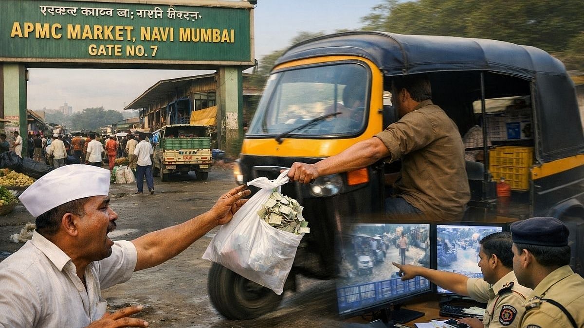 Navi Mumbai Crime: Nashik Farmer Robbed Of ₹11.34 Lakh Outside APMC Market, Autorickshaw Driver On Run 