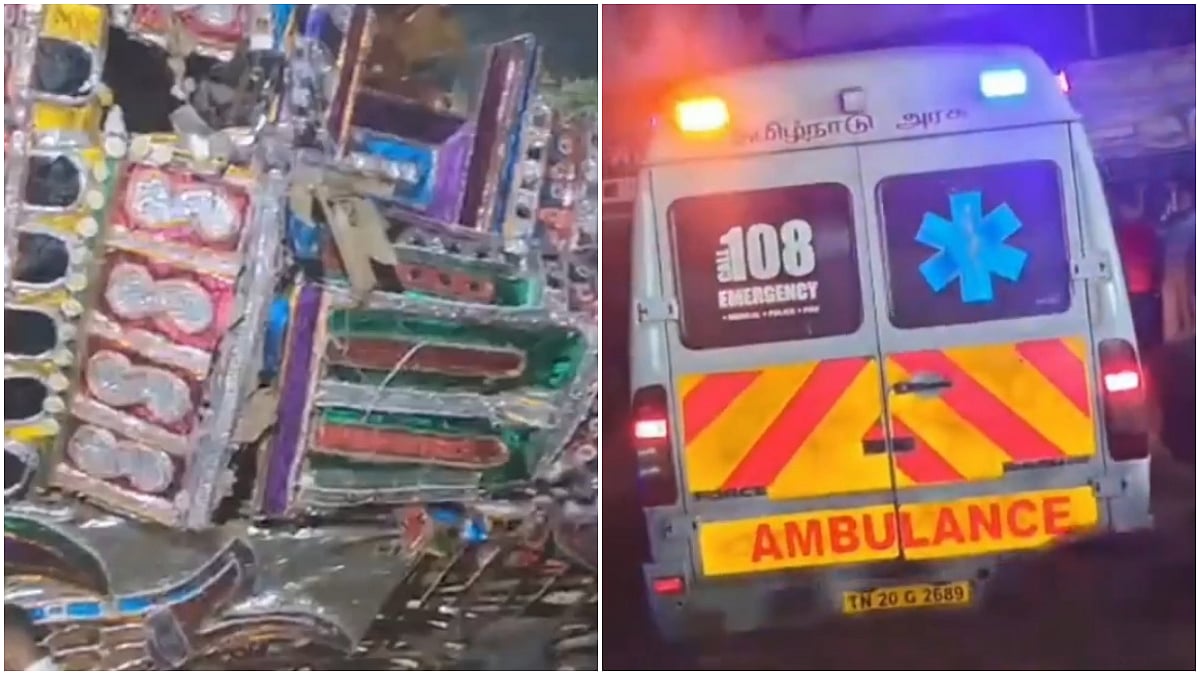 Tamil Nadu Festival Mishap: Video Captures Exact Moment When 60-Foot Temple Chariot Toppled During...