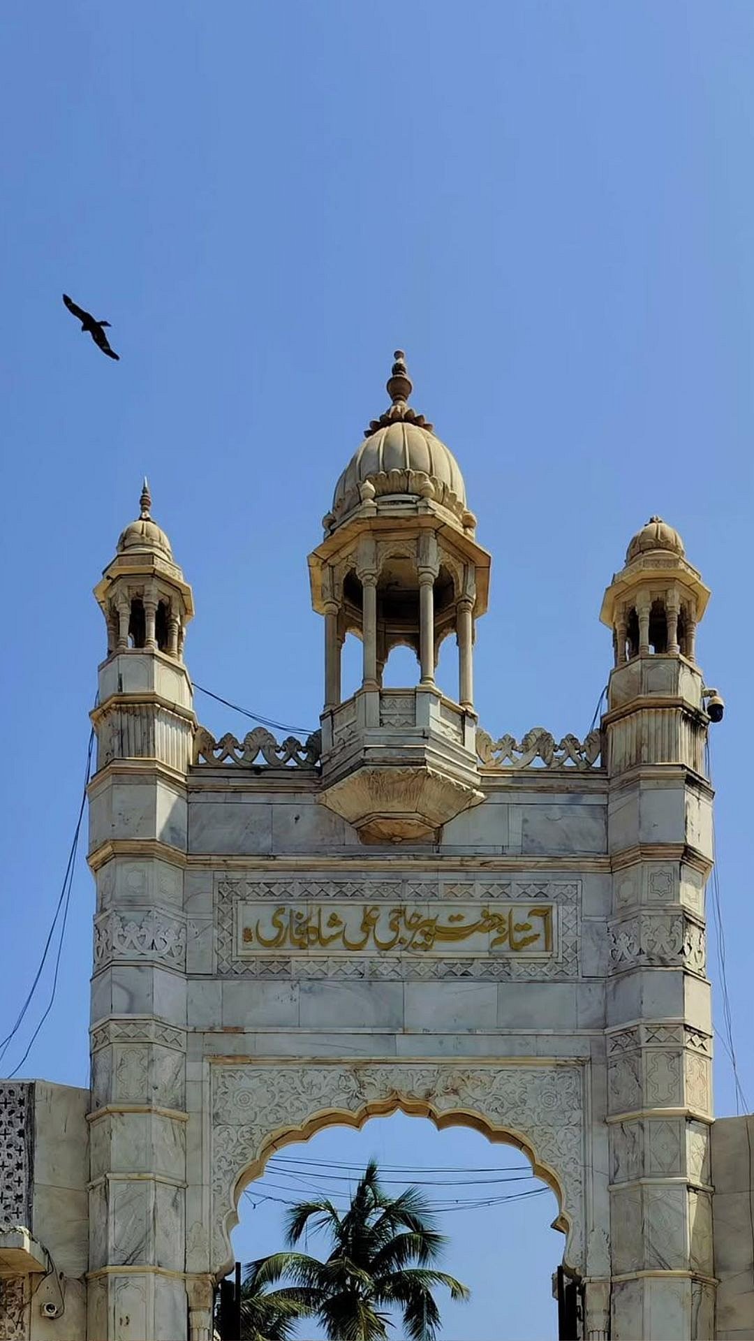 Ramadan 2026: Visit These Sacred Mosques In Mumbai On The Auspicious Occasion Of Ramazan