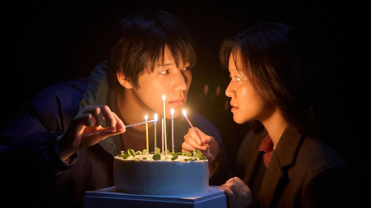 Pavane OTT Release Date: When & Where To Watch Go Ah-sung, Byun Yo-han And Moon Sang-min's South Korean Film Online 