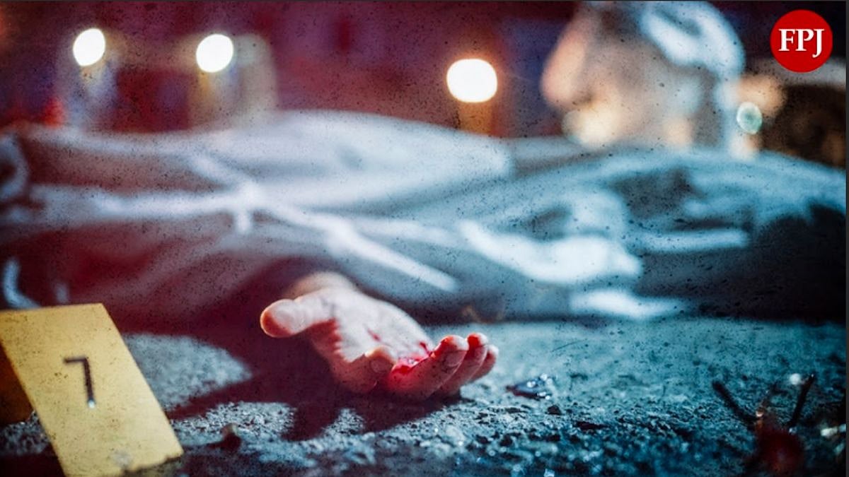 Man Found Brutally Murdered In Mahape MIDC: Rabale Police Register Unidentified Accused Case, Launch Manhunt 