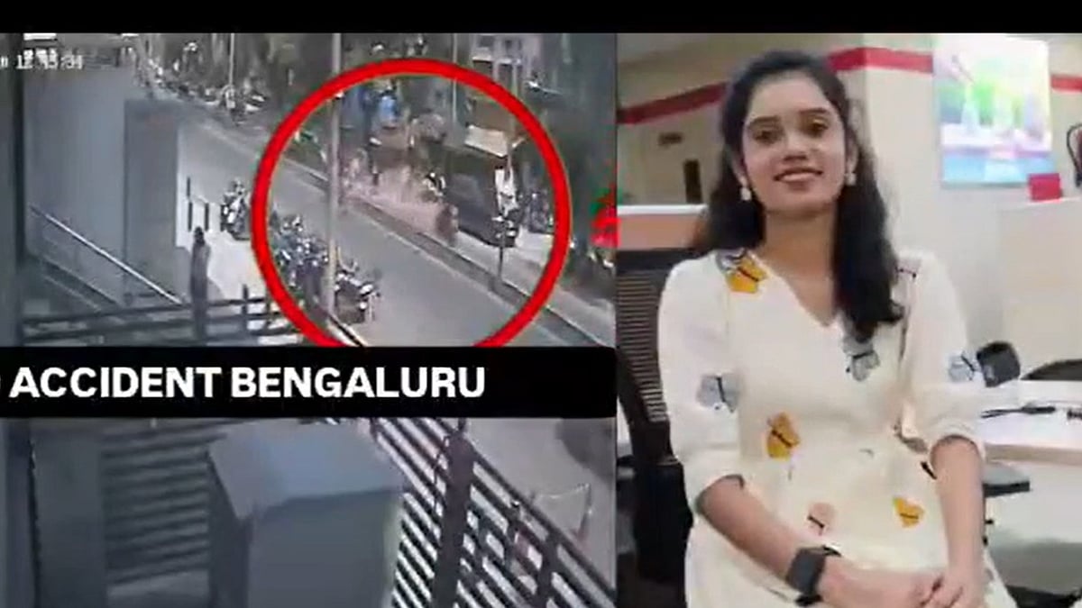 Bengaluru Road Accident Video: 27-Year-Old Bank Staffer Killed After Being Hit By Speeding Bike In...