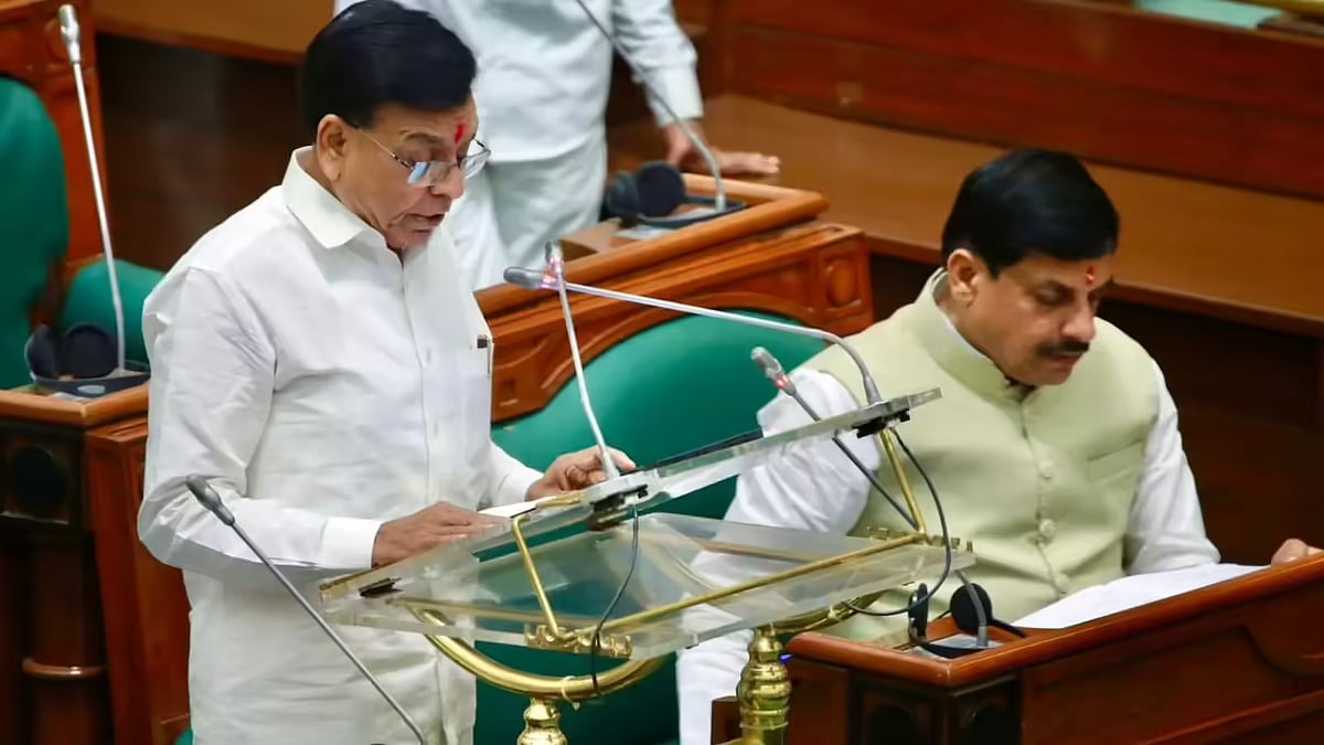 MP Budget 2026: Big Hikes, Small Cuts