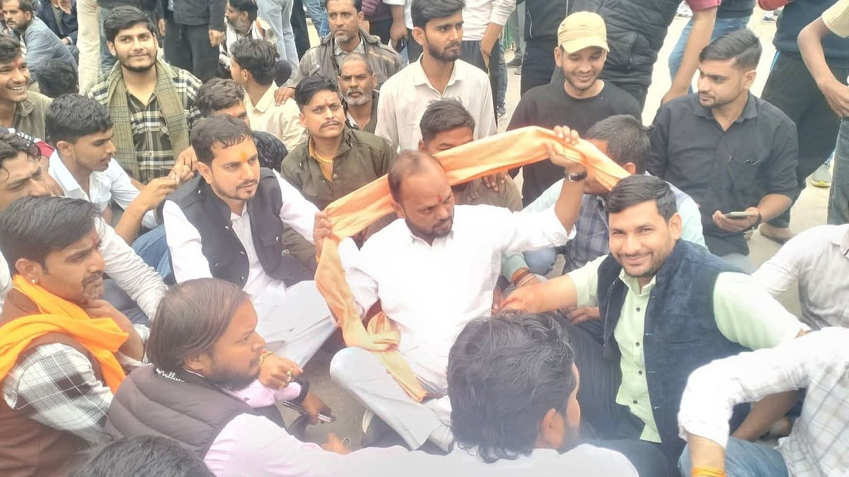 MP News: Clash In Bhind Over UGC Rules; After Cross-Complaints, Fresh FIR Registered