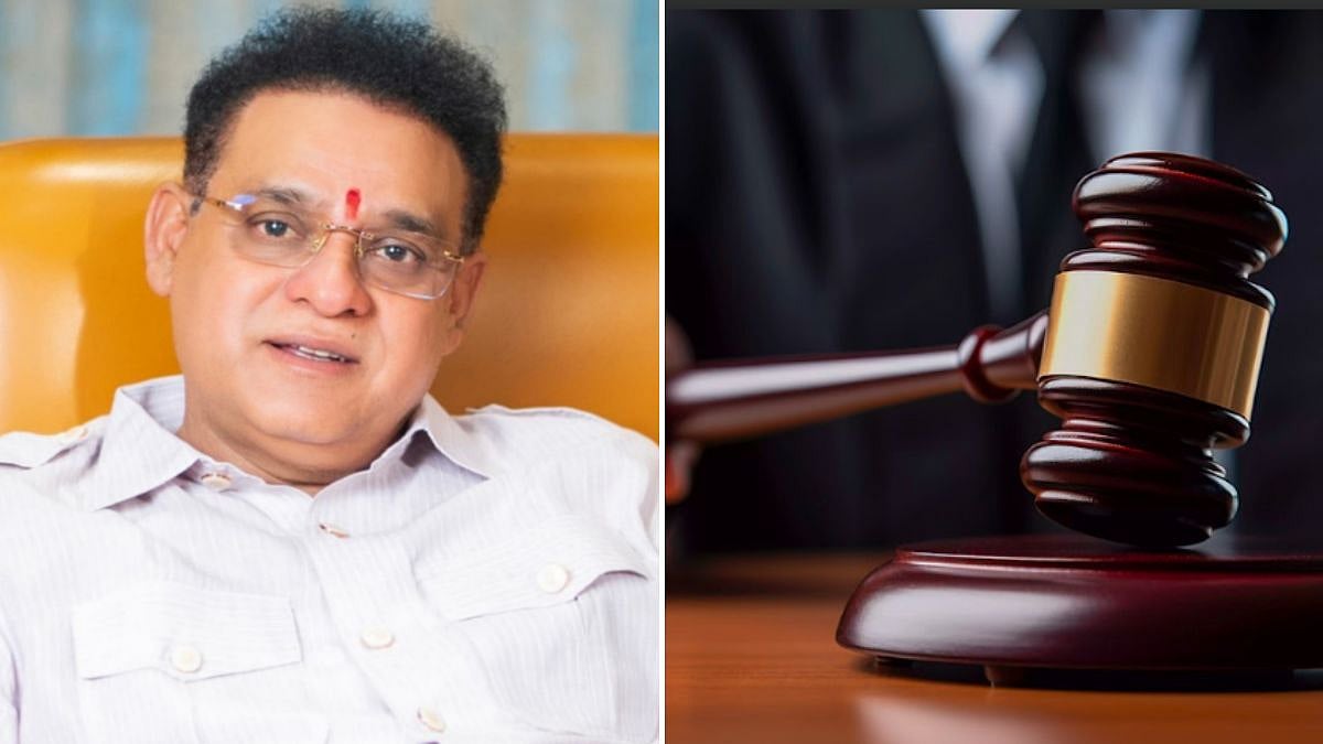 Bhiwandi Mayoral Polls: Key Contender Vilas Patil Sent To Judicial Custody, Court Permits Him To Vote On Feb 20 