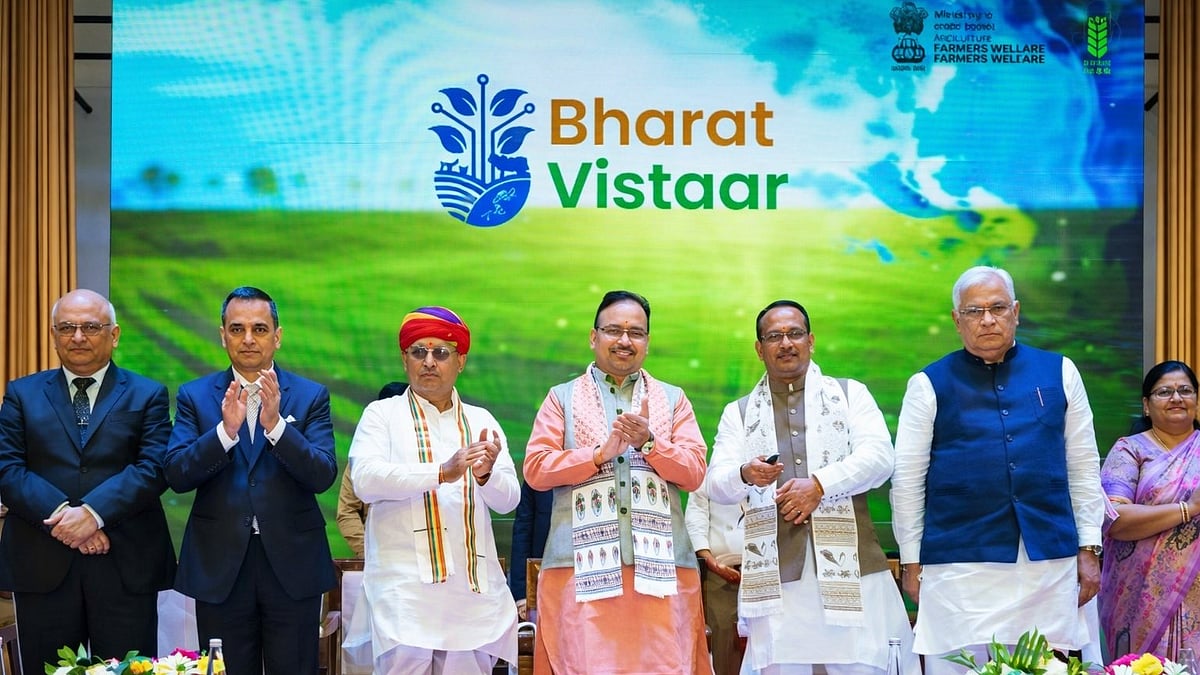 Bharat VISTAAR Agriculture AI Tool Launched In India: Here's All You Need To Know 