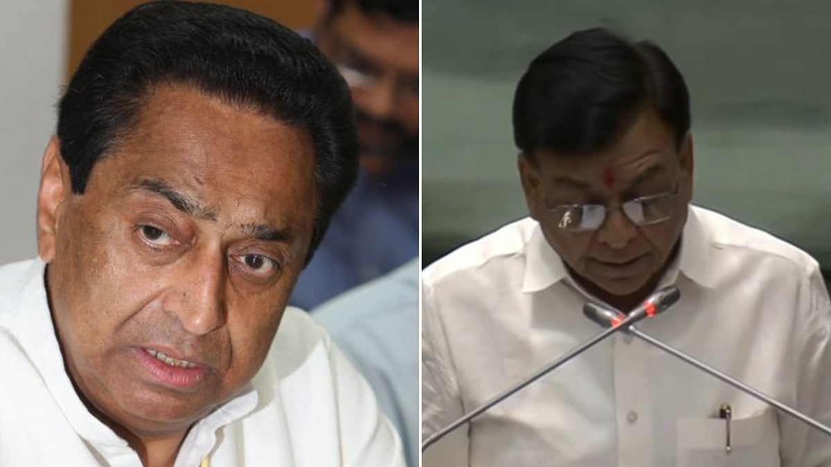MP Budget 2026 Update: 'Budget Of Betrayal,' Ex-CM Kamal Nath Slams Govt
