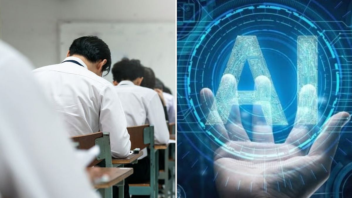 Maharashtra State Board Considers AI-Powered Digital Evaluation For SSC, HSC Exams After CBSE's OSM Announcement 