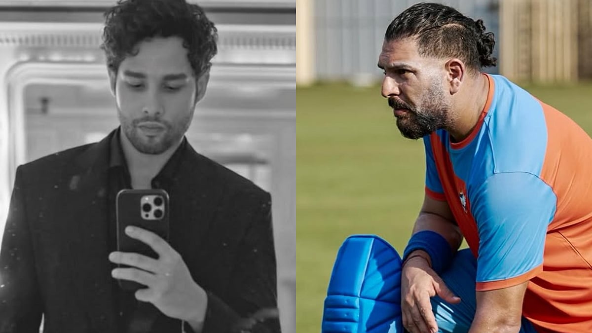 'Unki Journey Bahot Kamaal Ki Rahi Hai...': Siddhant Chaturvedi Manifests To Star In Yuvraj Singh's Biopic 