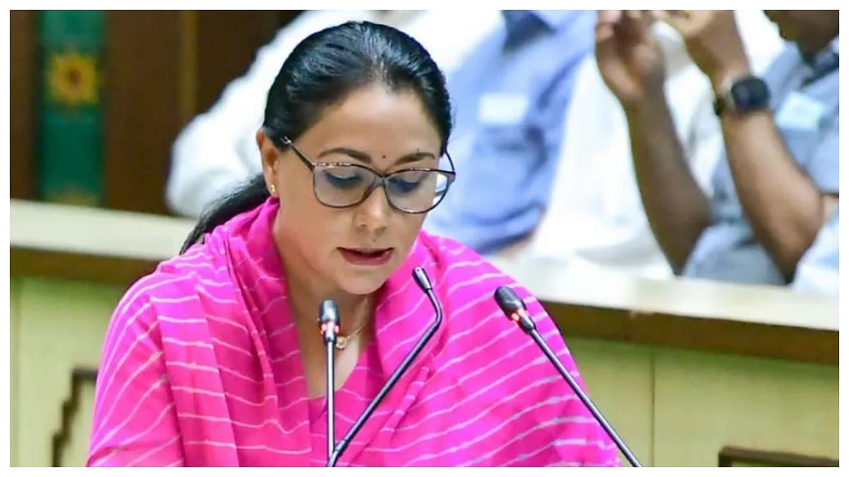 Rajasthan Deputy CM Diya Kumari Announces Major Relief For Government Employees, Insurance Till Retirement In Budget Debate 