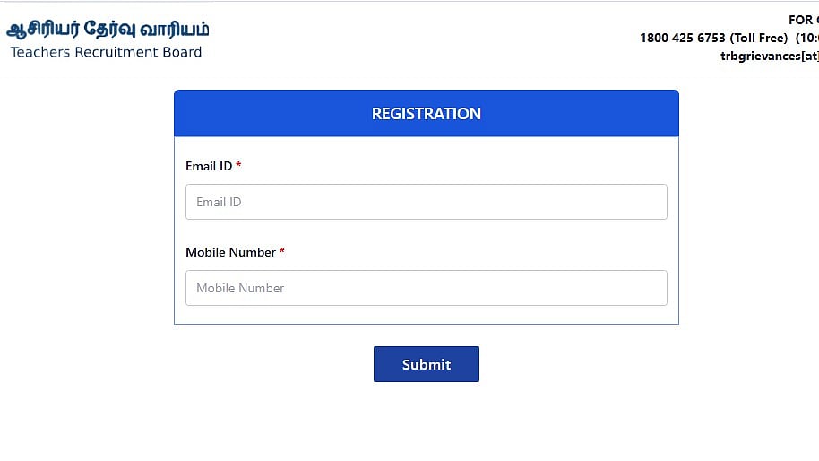 TN TET 2026 Registration Begins At trb.tn.gov.in; Apply By April 10, Exam On July 4 & 5 
