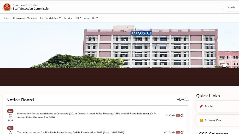 SSC CHSL Tier 1 Result 2025–26 Expected Anytime Soon At ssc.gov.in; Check Cut-Off, Steps To Download 