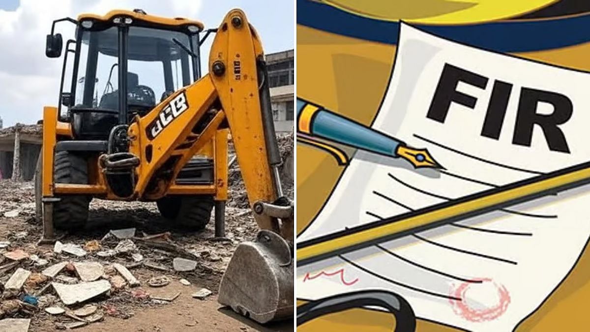 Navi Mumbai: Airoli Corporator Booked For Obstructing Forest Officer, Taking Away Seized JCB From Rabale MIDC Land 